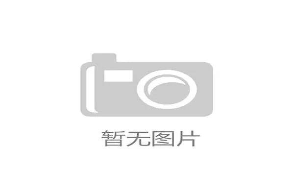 青奥会与世青赛冠军助力羽毛球选手迈向职业巅峰之路 青奥会与世青赛冠军助力羽毛球选手迈向职业巅峰之路